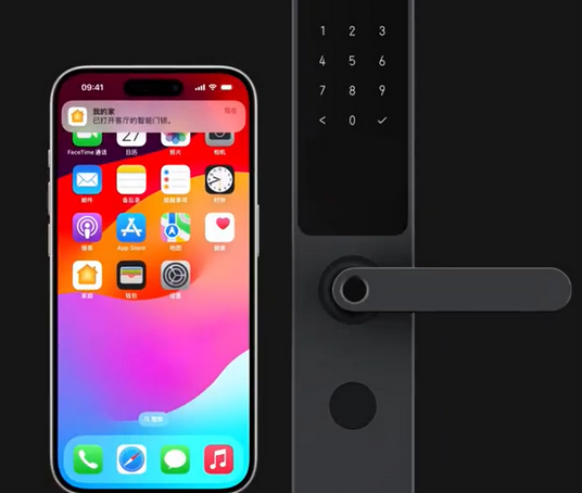 弥勒iPhone维修站分享在iPhone上使用家庭钥匙开启智能门锁 