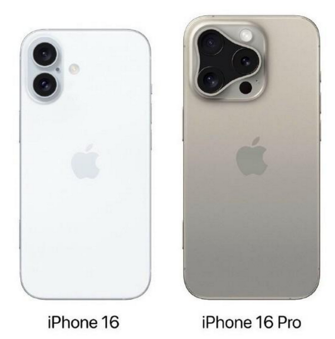 弥勒苹果16维修网点分享iPhone16系列提升明显吗 