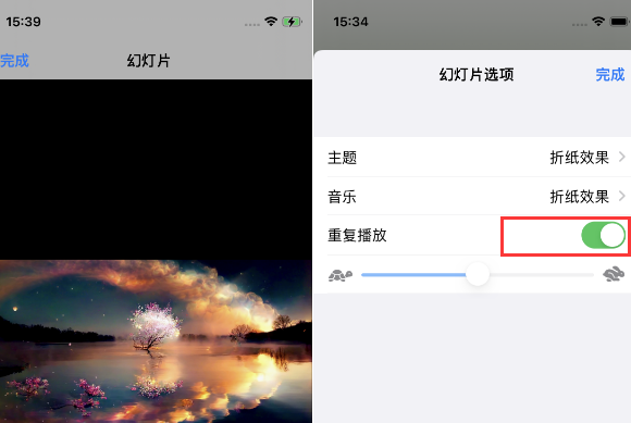 弥勒苹果14维修店分享iPhone14相册视频如何循环播放