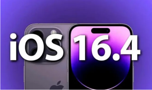 弥勒苹果14维修分享：iPhone14可以升级iOS16.4beta2吗？ 