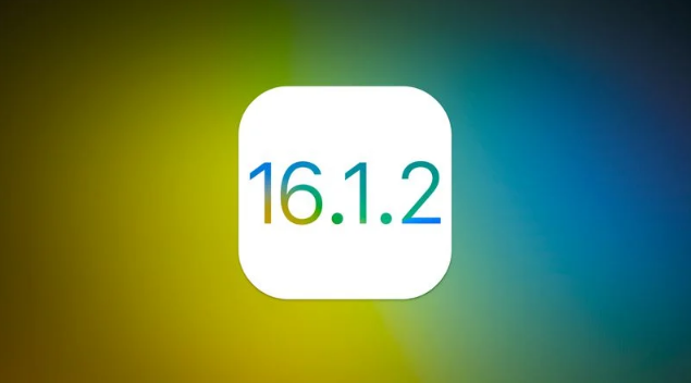 弥勒苹果维修分享iOS 16.2有Bug能降级吗？ iOS 16.1.2已关闭验证 