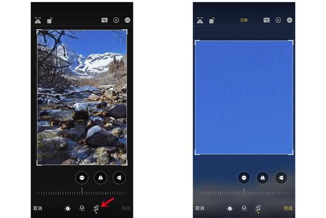 弥勒苹果手机维修分享iPhone手机如何使用裁剪功能隐藏照片 