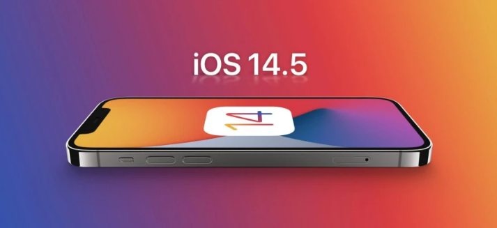 弥勒苹果手机维修分享谈谈iOS14.5正式版的使用感受 