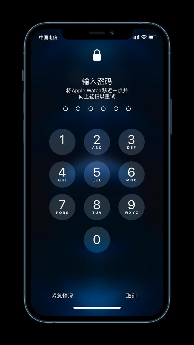 弥勒苹果手机维修分享Apple Watch解锁iPhone功能效果怎么样 
