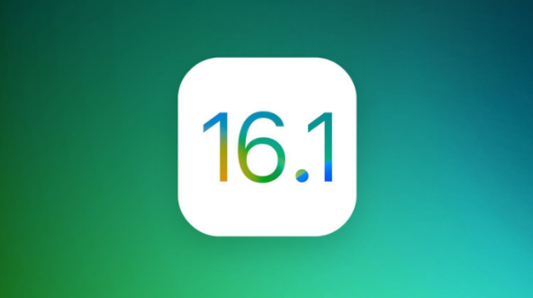 弥勒苹果手机维修分享iOS 16.1 RC版升级_iOS 16.1 RC版一键刷机教程 