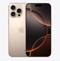 弥勒苹果维修点分享iPhone 16 Pro Max黑屏小众问题解析 