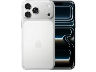 弥勒苹果维修点分享iPhone 17 Pro Max电池升温隐藏场景 